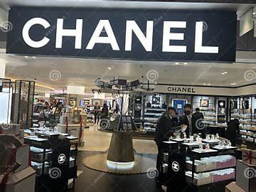 chanel hamad international airport|what to buy at hamad airport.